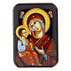 Wooden magnet of Madonna Jerusalimska 10 cm s1
