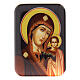 Our Lady of Kazan magnet on wood 10 cm s1