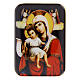 Wooden magnet of the Mother of God Dostojno Est, 4 in s1