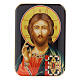 Magnet Christ Pantocrator with book 10 cm s1