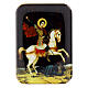 Wooden magnet of St. George and the dragon, 4 in s1