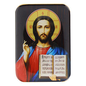 Wooden magnet, Christ Pantocrator, 4 in