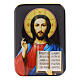 Magnete Cristo Pantocratore ortodosso 10 cm s1
