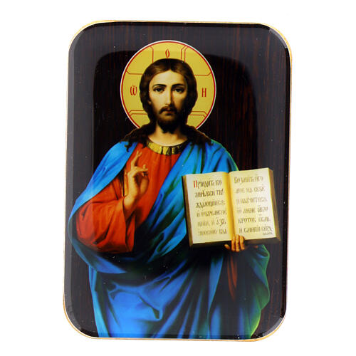 Holzmagnet Christus Pantokrator mit Heiliger Schrift Buch, 10 cm 1