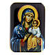 Imán Virgen Neuviadaemiy Zvet y Niño Jesús 10 cm s1
