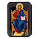 Magnete Cristo Pantocratore su trono 10 cm s1
