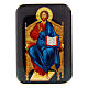 Magnes Chrystus Pantokrator na tronie, 10 cm s1