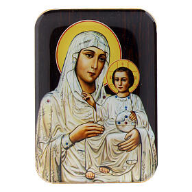 Magnet, Gottesmutter von Jerusalem mit Jesuskind, 10 cm