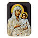 Imán de madera Virgen Ierusalimskaya y Niño Jesús 10 cm s1