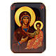 Our Lady of Smolensk, wooden magnet, 4 in s1