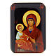 Mother of God of Three Hands, magnet of 4 in, wood s1
