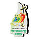 Sail-shaped colourful magnet with Jubilee 2025 official logo, 2x1.6 in s2