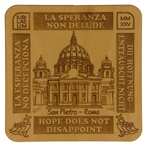 Magnete Giubileo San Pietro 7x7 cm Monastero Clarisse Albano Laziale 1