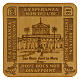 Magnete Giubileo San Paolo fuori le Mura 7x7 cm Monastero Clarisse Albano Laziale s1