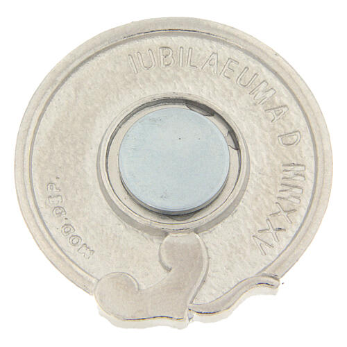 Silver magnet with Jubilee logo, 1.4 in, Endless 2