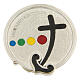 Silver magnet with Jubilee logo, 1.4 in, Endless s1
