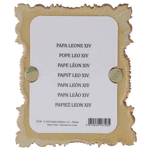 Pope Leo XIV Magnet with Red Liturgical Vestments and Baroque Wooden Frame, 10x8 cm 3