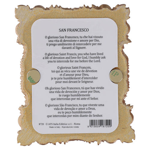 St Francis Magnet in antique style with wooden frame, 10x8 cm 3