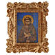 St Francis Magnet in antique style with wooden frame, 10x8 cm s1