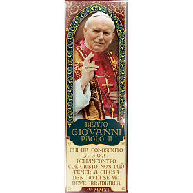 Religiöse Magnete: Magnet Johannes Paul II - 04