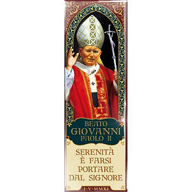 Religiöse Magnete: Magnet Johannes Paul II - 06