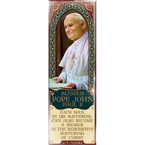 Magnes Blessed Pope John Paul II- Angielski 03 1