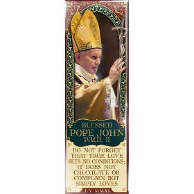 Magnet Blessed Pope John Paul II - Eng. 02 s1