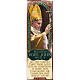 Magnet Blessed Pope John Paul II - Eng. 02 s1