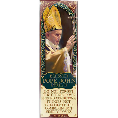 Magnete Blessed Pope John Paul II - Eng. 02 1