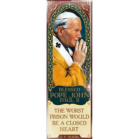 Magnet Blessed Pope John Paul II - Eng. 01 s1