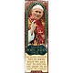 Magnet Blessed Pope John Paul II - Eng. 04 s1