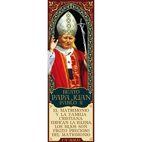Imanes de los Santos, Virgen y Papa: Imán  bendito Juan Pablo II - ESP 02