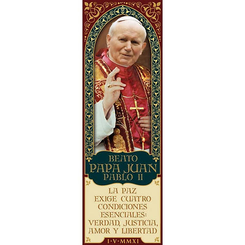 Aimant Jean Paul II, esp 04 1