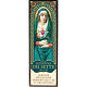 Madonna of the seven sorrows magnet - ITA01 s1