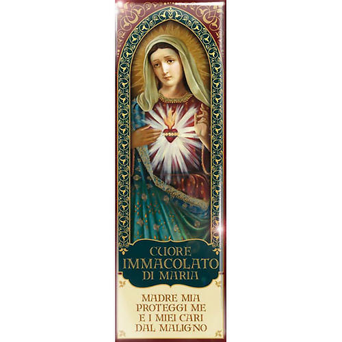 Holy Heart of Mary magnet- ITA04 1