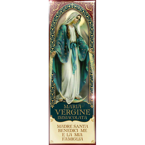 Magnes Madonna Maria Vergine Immacolata - włoski 07 1