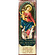Our Lady of the Rosary of Pompei magnet- ITA08 s1
