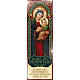 Our Lady of Divine Providence magnet- ITA09 s1