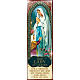 Amant vierge Our Lady of Lourdes - ENG 03 s1