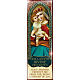 Magnes Madonna Our Lady of Divine Providence - angielski 05 s1