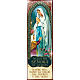 Magnete Madonna Nuestra Señora de Lourdes - ESP 04 s1