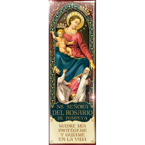 Ns. Señora del rosario de Pompeya magnet - ESP05 1