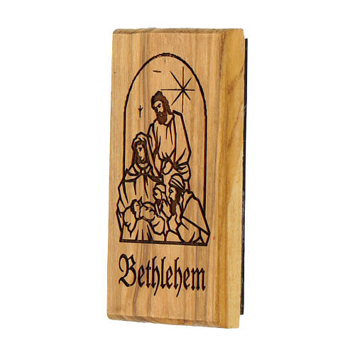 Olive wood magnet- Holy family in Bethlehem 2