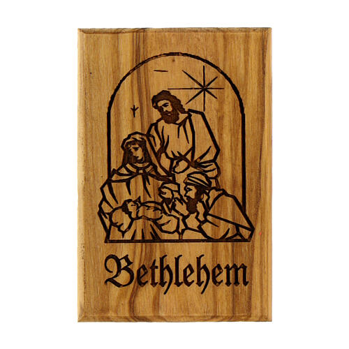 Olive wood magnet- Holy family in Bethlehem 1