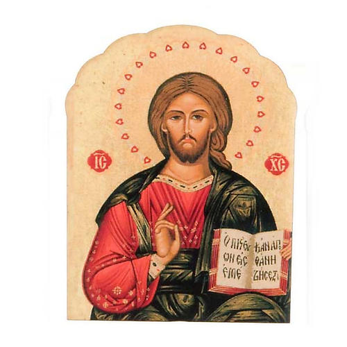 Magnet in wood, Pantocrator with opened book 1