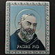 Planche magnétique Père Pio s2
