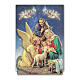 Aimant Nativité avec Adoration des Anges résine 7x6 cm s2