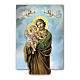 Aimant Saint Joseph avec Enfant Jésus résine 8x4 cm s2
