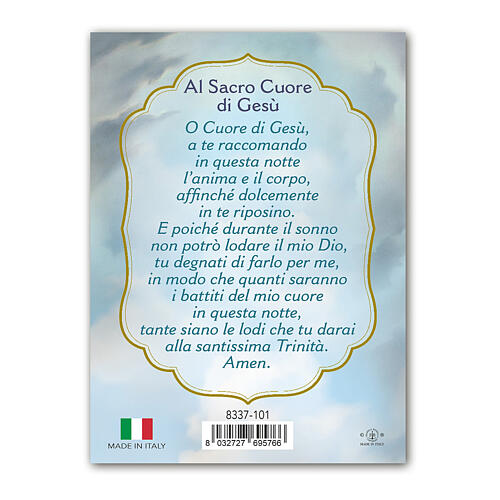 Reliefmagnet, Herz Jesu – Resin, 8 × 5 cm 3