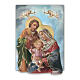 Holy Family nativity magnet in resin 7x6cm s2